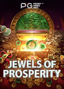 ส่อง sco88 เครดิต ฟรี 150 กับการเล่นสนุกสุดมัน!